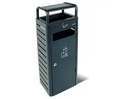 Rectangular ashtray Probbax 27l Dark gray