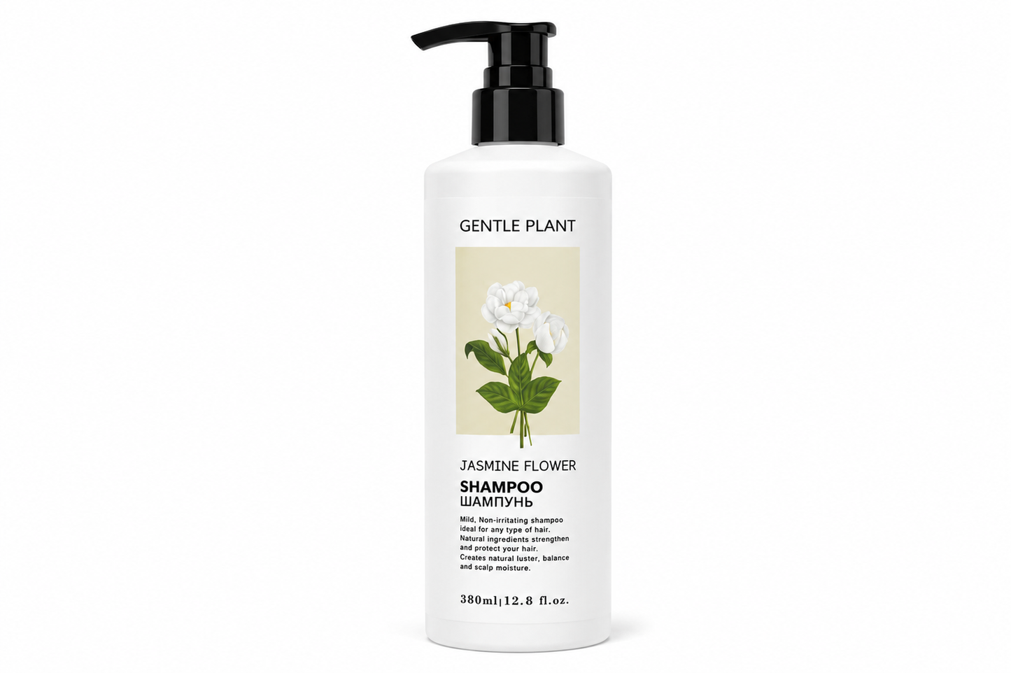 GENTLE PLANT